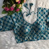 Rk Blouse Dola Silk Blouses Wholesale Suppliers In Mumbai